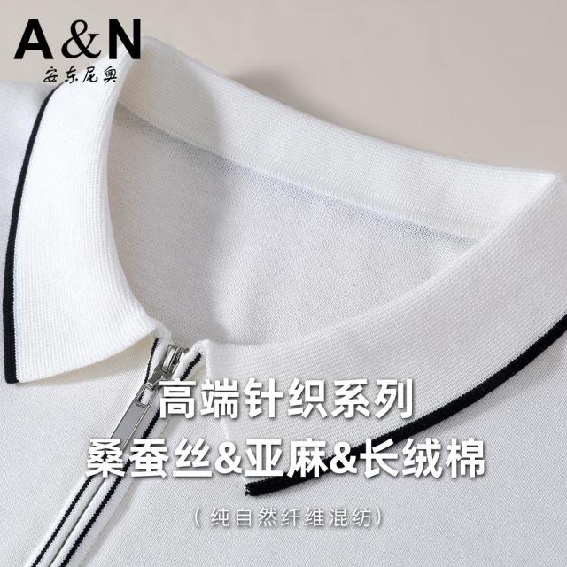 13218537.【桑蚕丝&亚麻&长绒棉】高端男装休闲撞色Polo衫男针织T恤