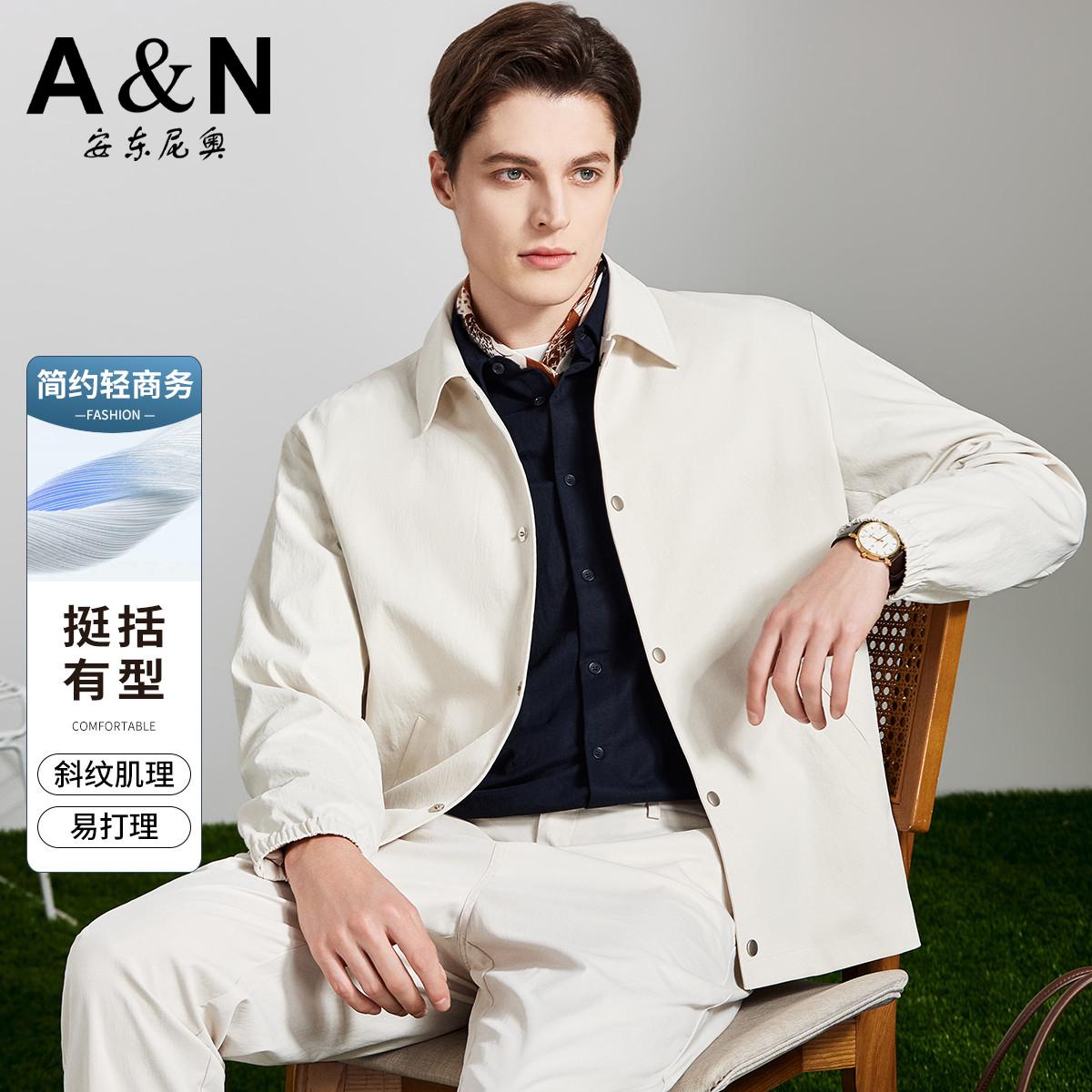 13218472.【简约轻奢】26春秋时尚休闲夹克男老钱风舒适挺括易打理外套