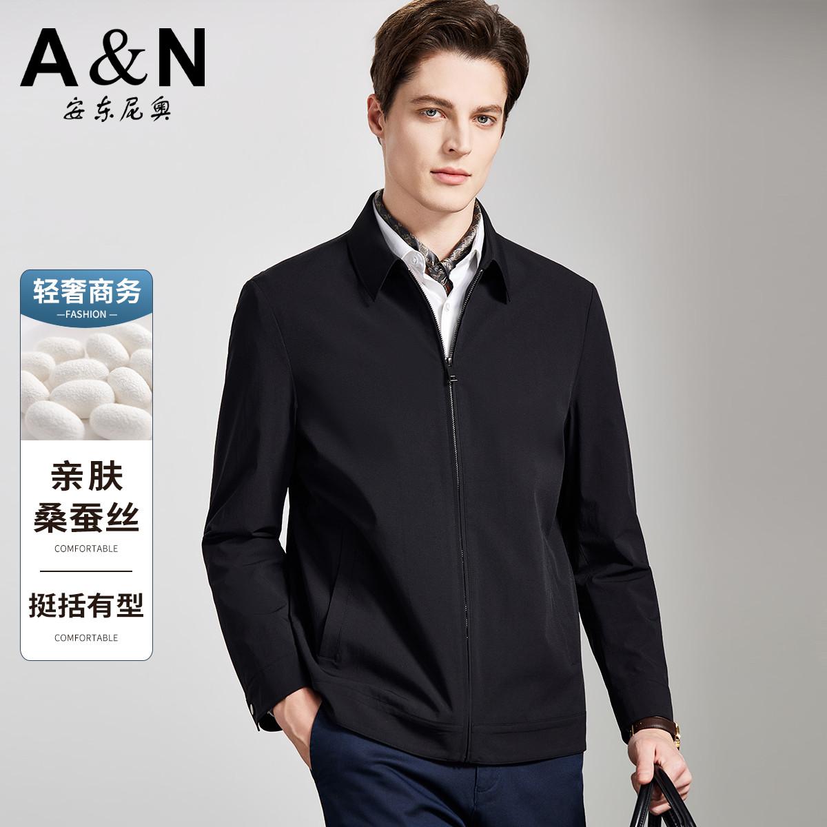 13218468.【行政通勤&防风有型】男士夹克外套轻奢简约休闲外套夹克男