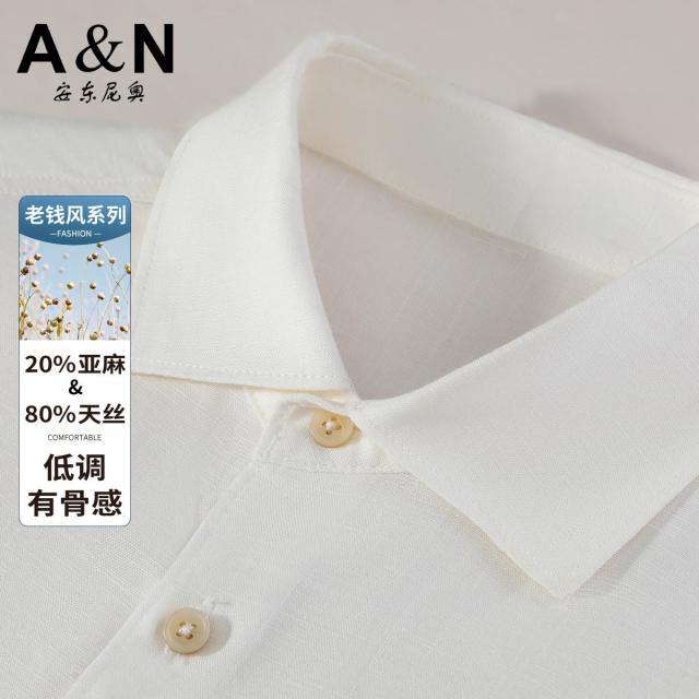 13218559.【天丝+亚麻】老钱风春秋透气舒适休闲长袖衬衫男低调轻奢衬衣