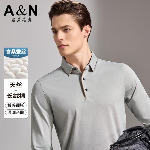 13218458.【含桑蚕丝】春秋易打理长袖Polo衫男撞色翻领商务休闲T恤