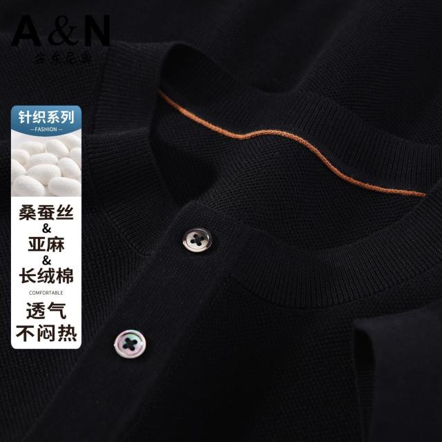 13218547.【桑蚕丝&亚麻&长绒棉】夏季亨利领透气舒适短袖T恤男多色上衣