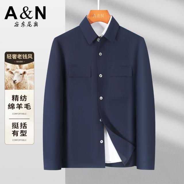 13217888.【行政通勤&精纺绵羊毛】26春季新款男士翻领夹克轻奢休闲外套