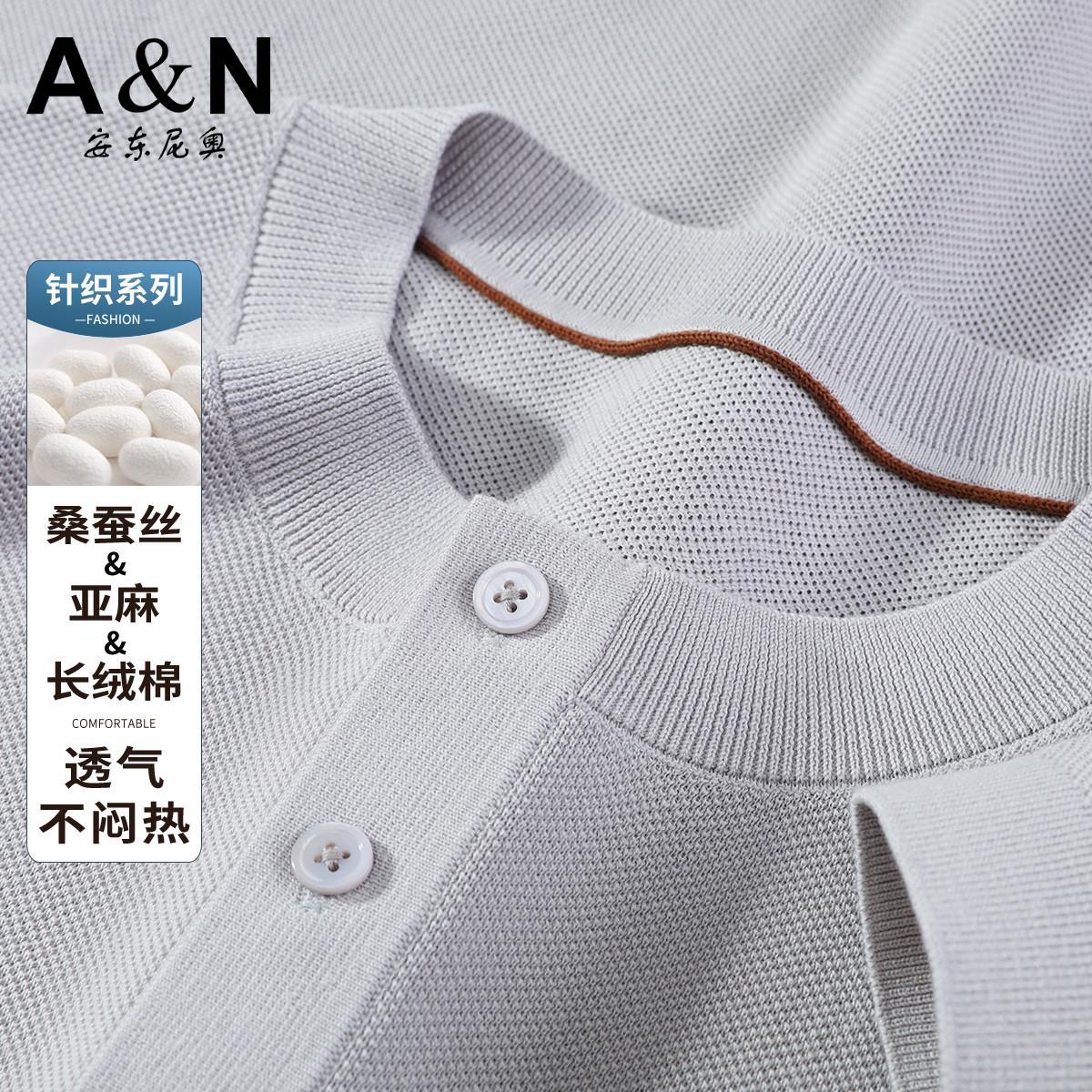 13218547.【桑蚕丝&亚麻&长绒棉】夏季亨利领透气舒适短袖T恤男多色上衣