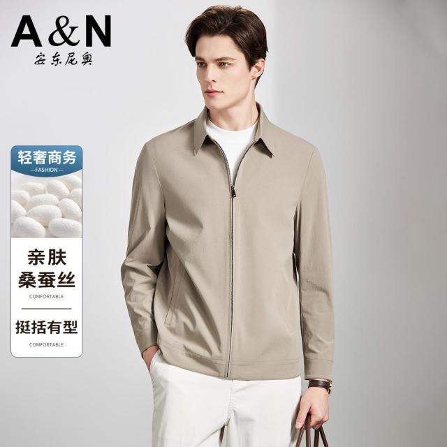 13218468.【行政通勤&防风有型】男士夹克外套轻奢简约休闲外套夹克男