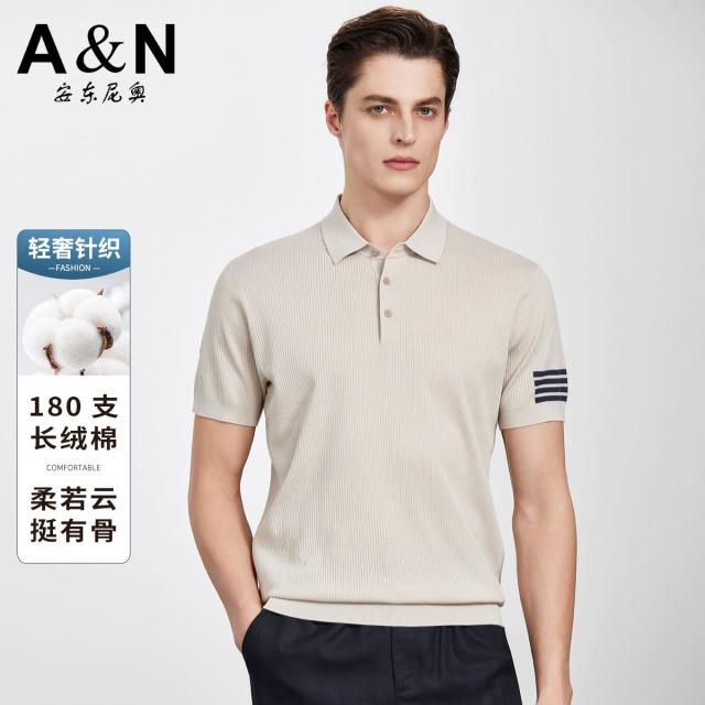 13218563.【180支长绒棉】轻奢针织短袖POLO衫男翻领撞色半袖T恤