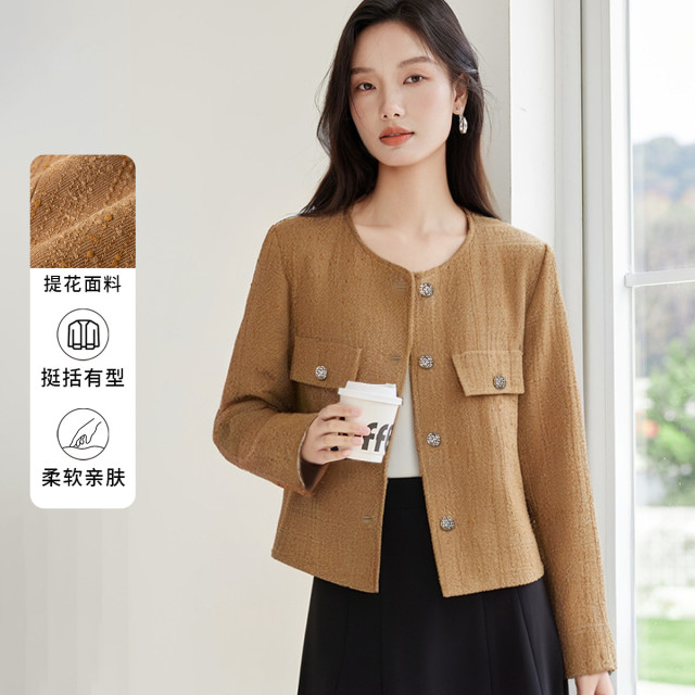 13218721.小香风外套女春秋2026法式经典时尚气质休闲通勤百搭长袖上衣