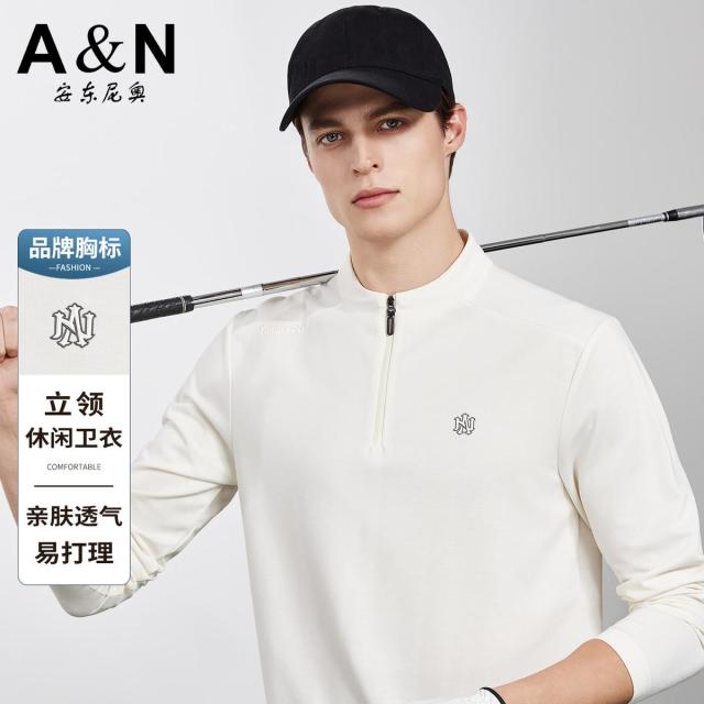 13217880.【专柜同款】透气亲肤春秋立领休闲卫衣男易打理长袖T恤衫