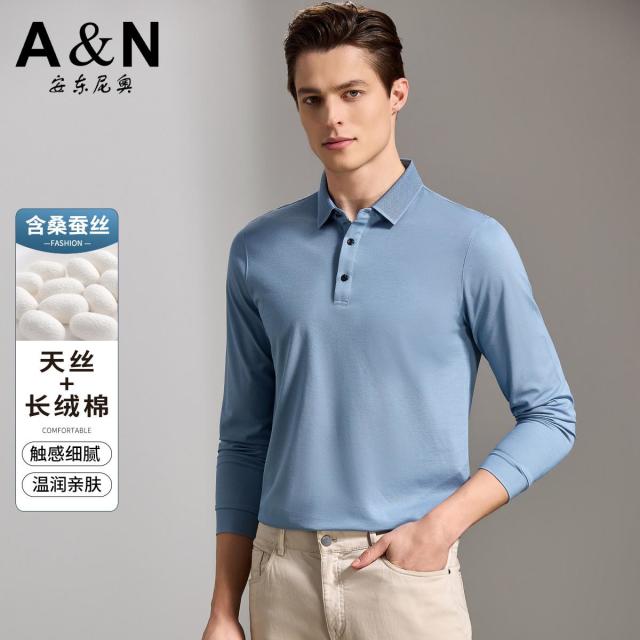 13218457.【含桑蚕丝&亲肤细腻】春秋商务休闲有质感男士Polo衫长袖男