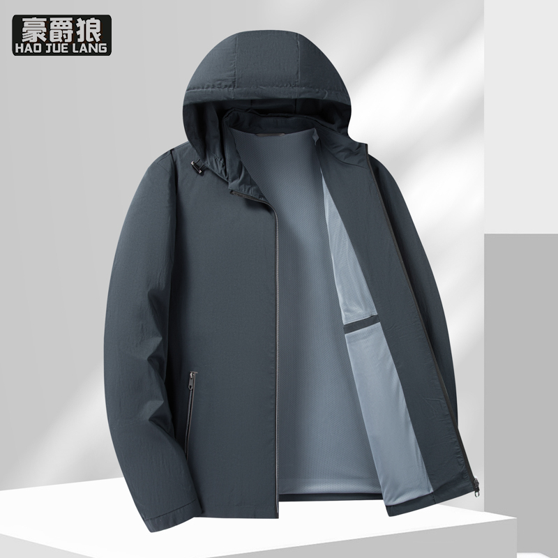 13221348.男士夹克外套春秋季时尚新款休闲连帽可脱卸透气抗皱上衣秋装