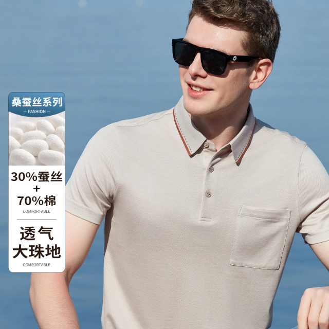13218702.【30%桑蚕丝】透气大珠地短袖POLO衫男商务休闲T恤