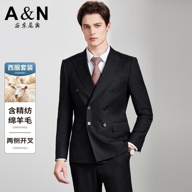 13218452.【2件套高支精纺】春秋西服西裤男侧开叉商务套西正装礼服结婚套装