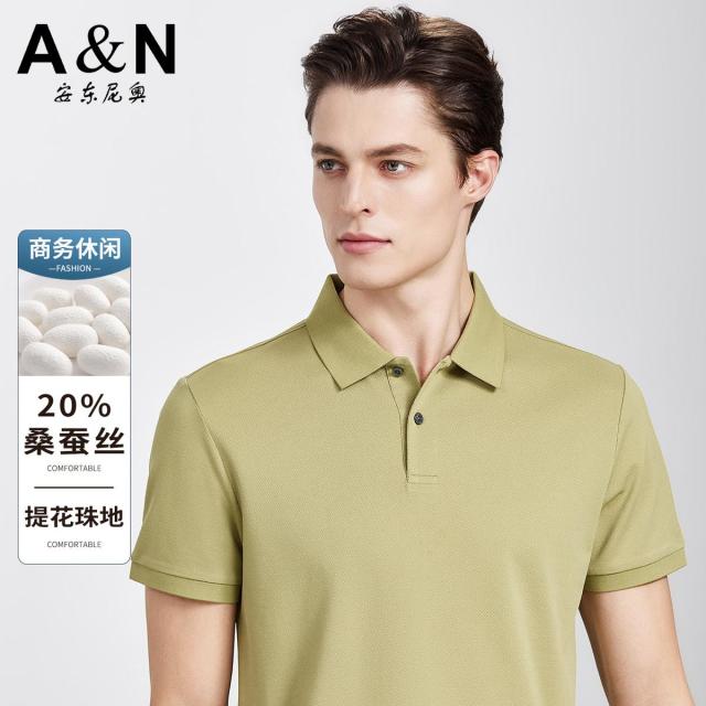 13217867.【20%桑蚕丝】夏季商务通勤短袖Polo衫男翻领珠地透气T恤