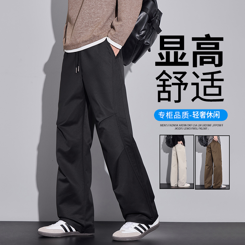13216974.韩版舒适直筒春季潮青年休闲男士简洁休闲男松紧抽绳裤子宽松
