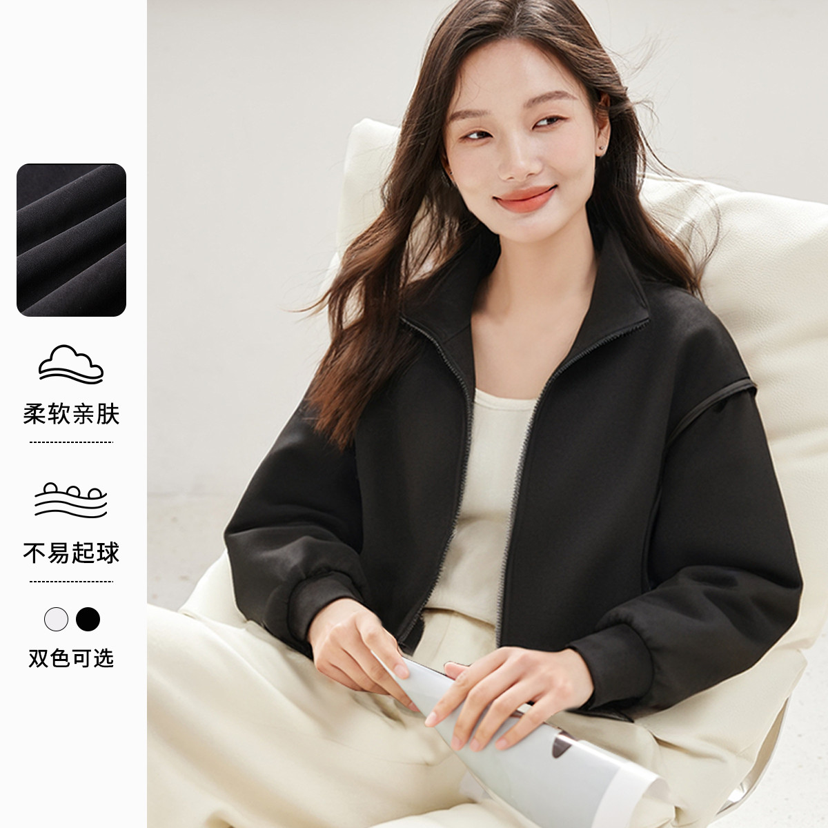 13218724.圆领卫衣女2026春季时尚简约舒适宽松通勤休闲百搭长袖外套