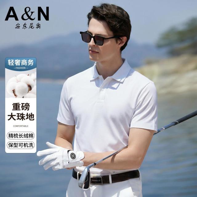 13217900.【可机洗&重磅Polo衫】男式夏短袖商务休闲翻领纯色高档T恤