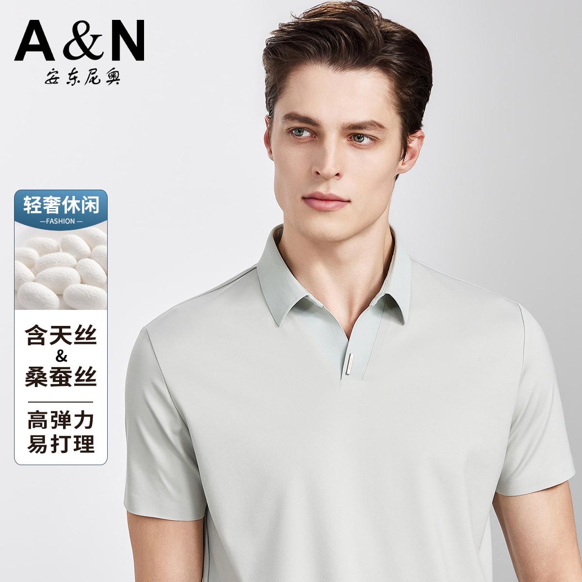 13217887.【含桑蚕丝】轻奢休闲翻领T恤男弹力易打理短袖Polo衫