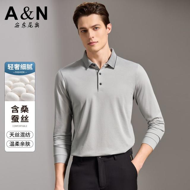 13218459.【含桑蚕丝】春秋刚需上衣商务休闲细腻针织透气Polo衫男