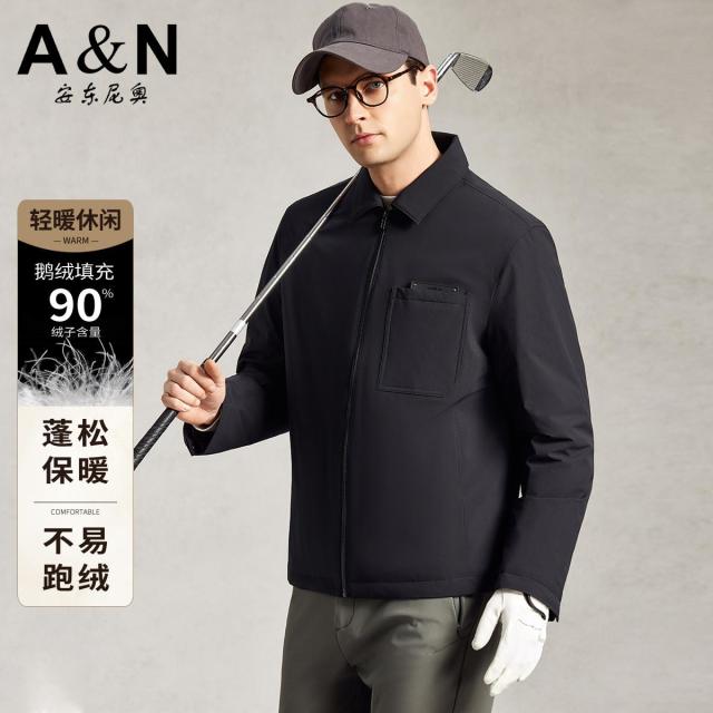13218495.【90鹅绒服】春秋季蓬松保暖经典翻领羽绒夹克简约外套男