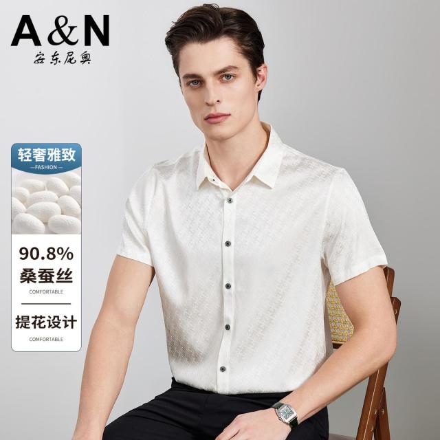 13217913.【90%桑蚕丝】夏季提花短袖衬衫男休闲半袖丝绸衬衣