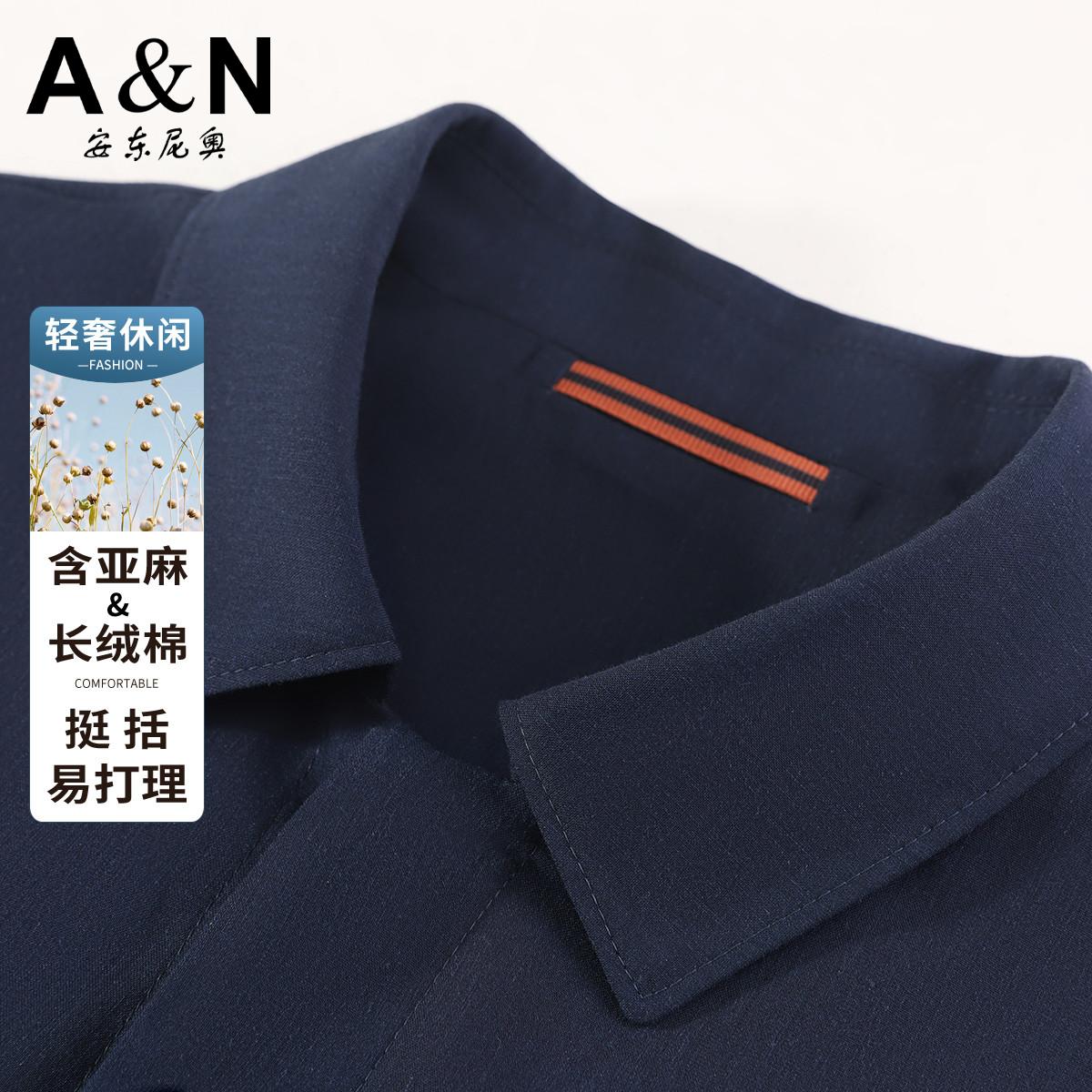 13218493.【含亚麻&长绒棉】26春秋挺括有型易打理保暖防风男士外套