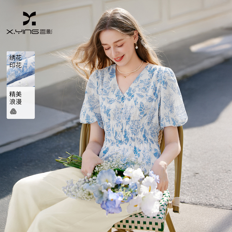13217207.香影法式碎花v领衬衫女短袖2026夏季新款打揽收腰气质泡泡袖小衫