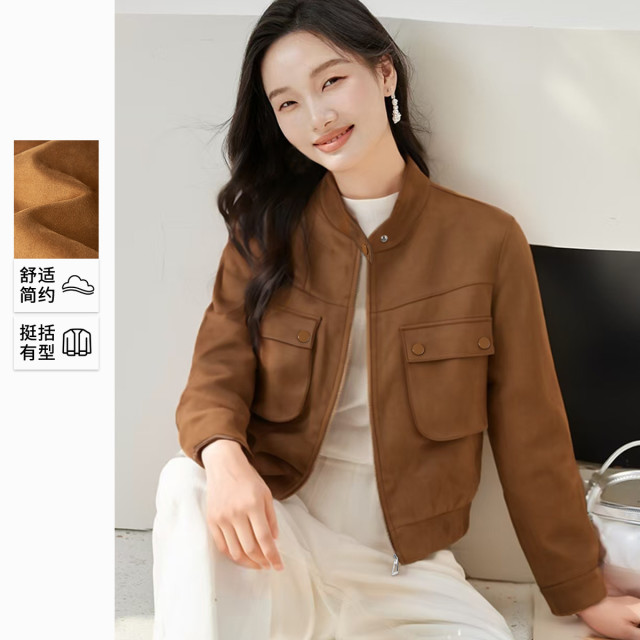 13218723.短款夹克外套女春款2026简约时尚舒适休闲通勤百搭长袖上衣