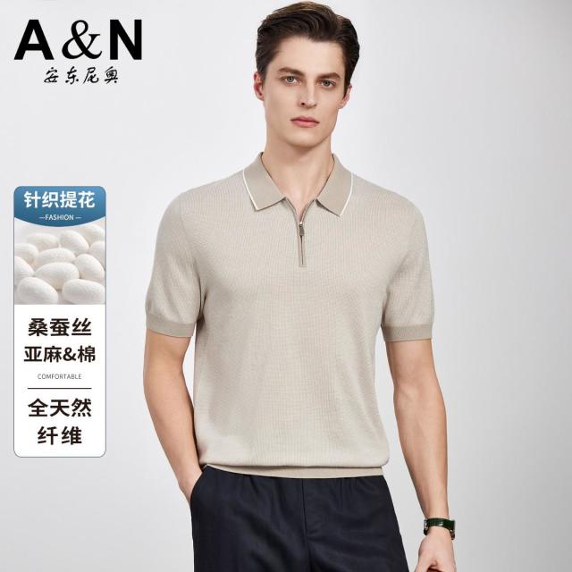 13218548.【高支精纺丝麻棉系列】夏撞色含桑蚕丝polo衫男短袖翻领T恤