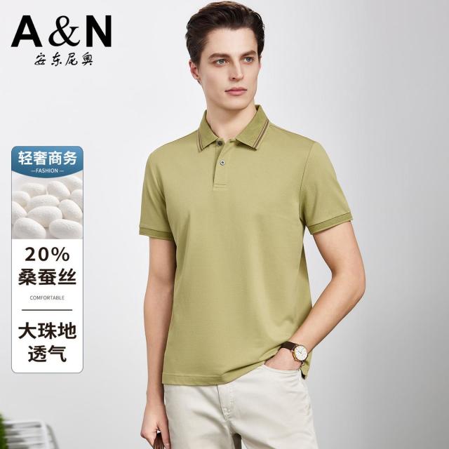 13217868.【20%桑蚕丝】夏季商务休闲Polo衫男翻领珠地透气短袖T恤
