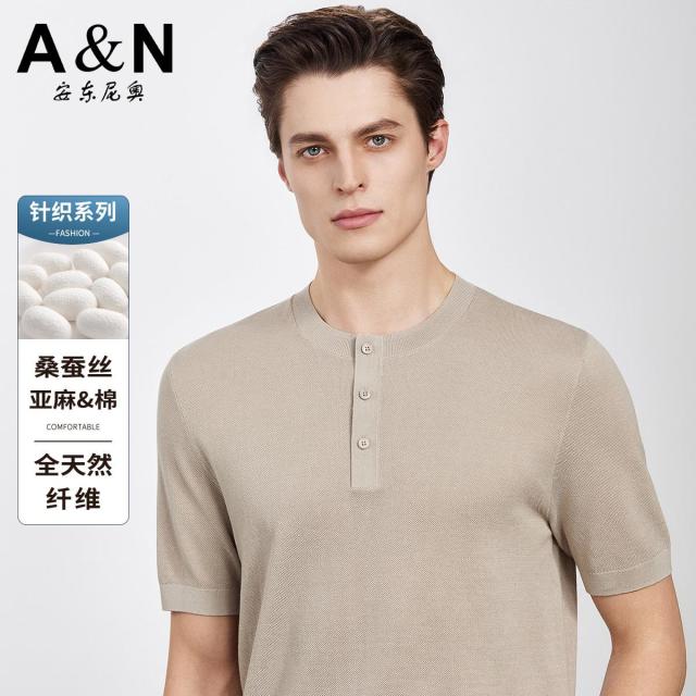 13218561.【高支精针织系列】夏季轻奢含桑蚕丝T恤男短袖亨利领棉麻半袖衫