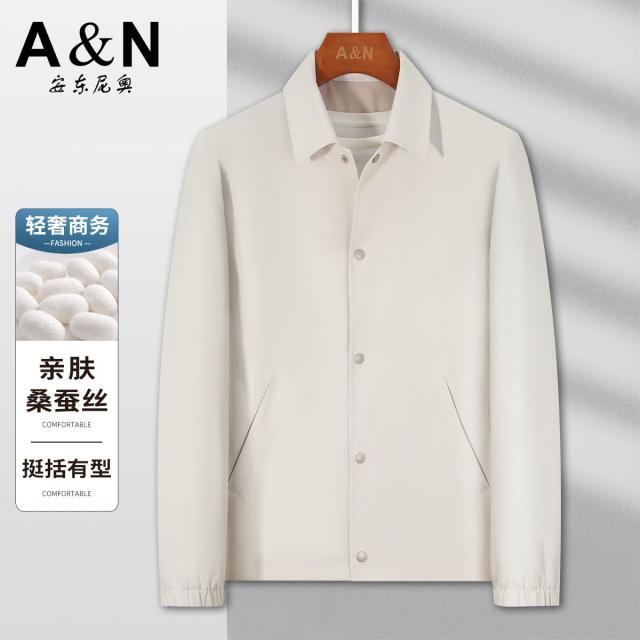 13217897.【含桑蚕丝】轻奢简约商务休闲夹克男易打理春秋外套纯色翻领工装