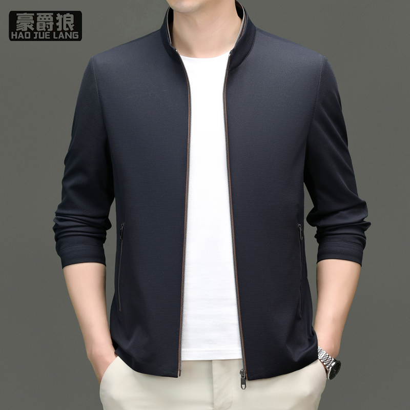 13221347.春夏季夹克男士商务休闲防晒透气柔顺免烫抗皱华夫格立领外套上衣