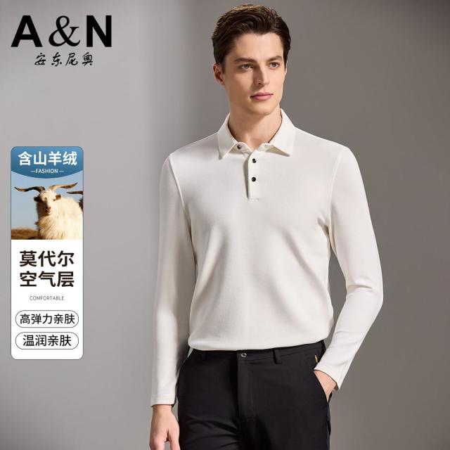 13218498.【含山羊绒&莫代尔空气层】Polo衫男透气舒适易打理翻领T恤