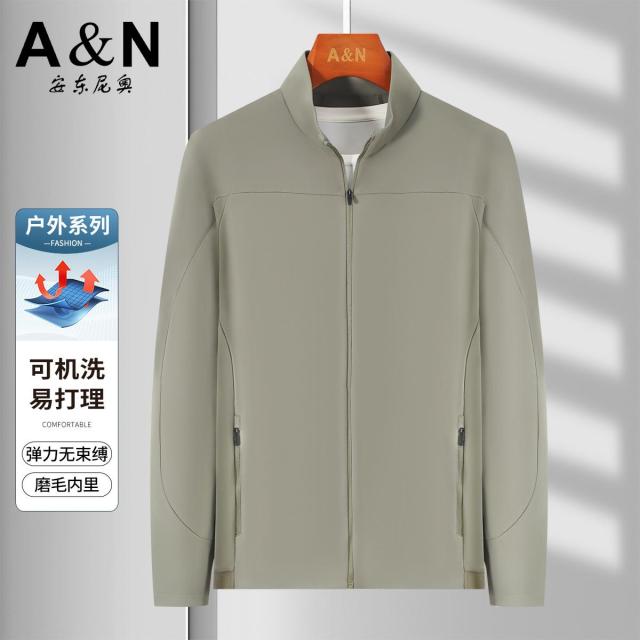 13218471.【磨毛内里】轻户外无束缚外套男春秋可机洗易打理休闲立领开衫
