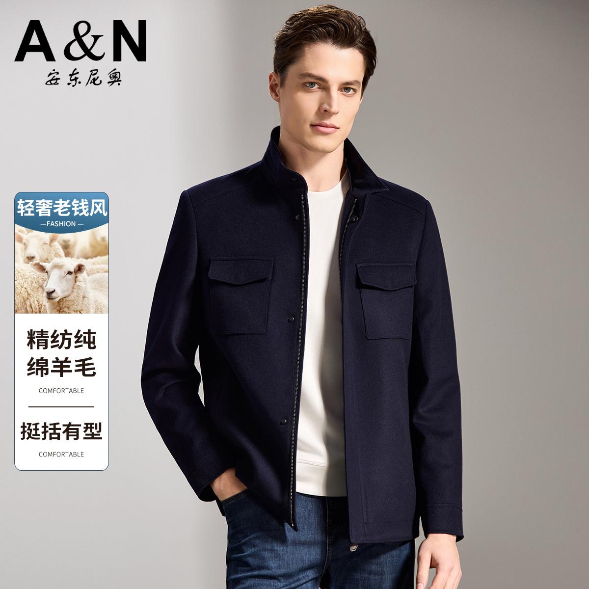 13217875.【行政通勤&高品质羊毛】春秋男士保暖防风易打理立领夹克外套