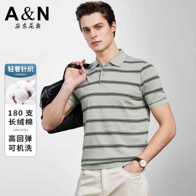13217892.【180支长绒棉】可机洗条纹针织POLO衫男短袖夏季翻领T恤