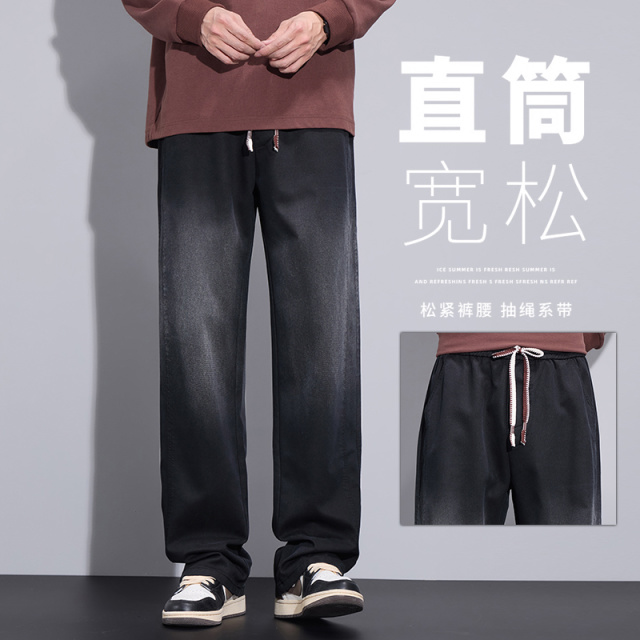 13217082.男士春秋款潮牌宽松直筒裤子男生春季美式复古休闲裤微喇长裤
