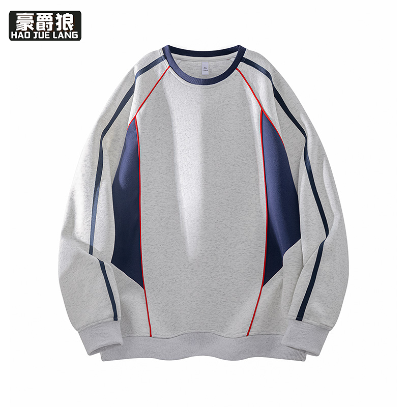 13221293.春秋季新品撞色圆领卫衣男潮流宽松落肩袖上衣打底衫