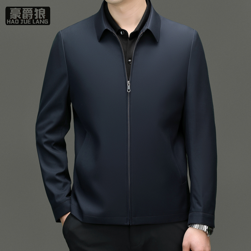 13221362.桑蚕丝夹克男士行政老干部领导中老年人上衣爸爸装春秋外套