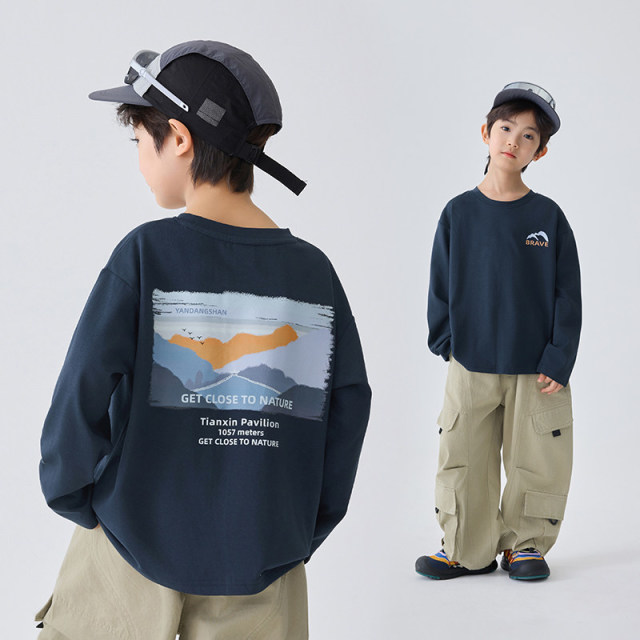 13692142.海妈家童装男童长袖T恤儿童速干衣2026新款春装中大童打底衫洋气