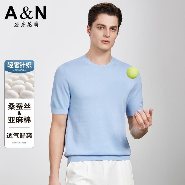 13218526.【轻奢针织系列】含桑蚕丝麻棉高支精纺针织T恤男圆领半袖打底衫