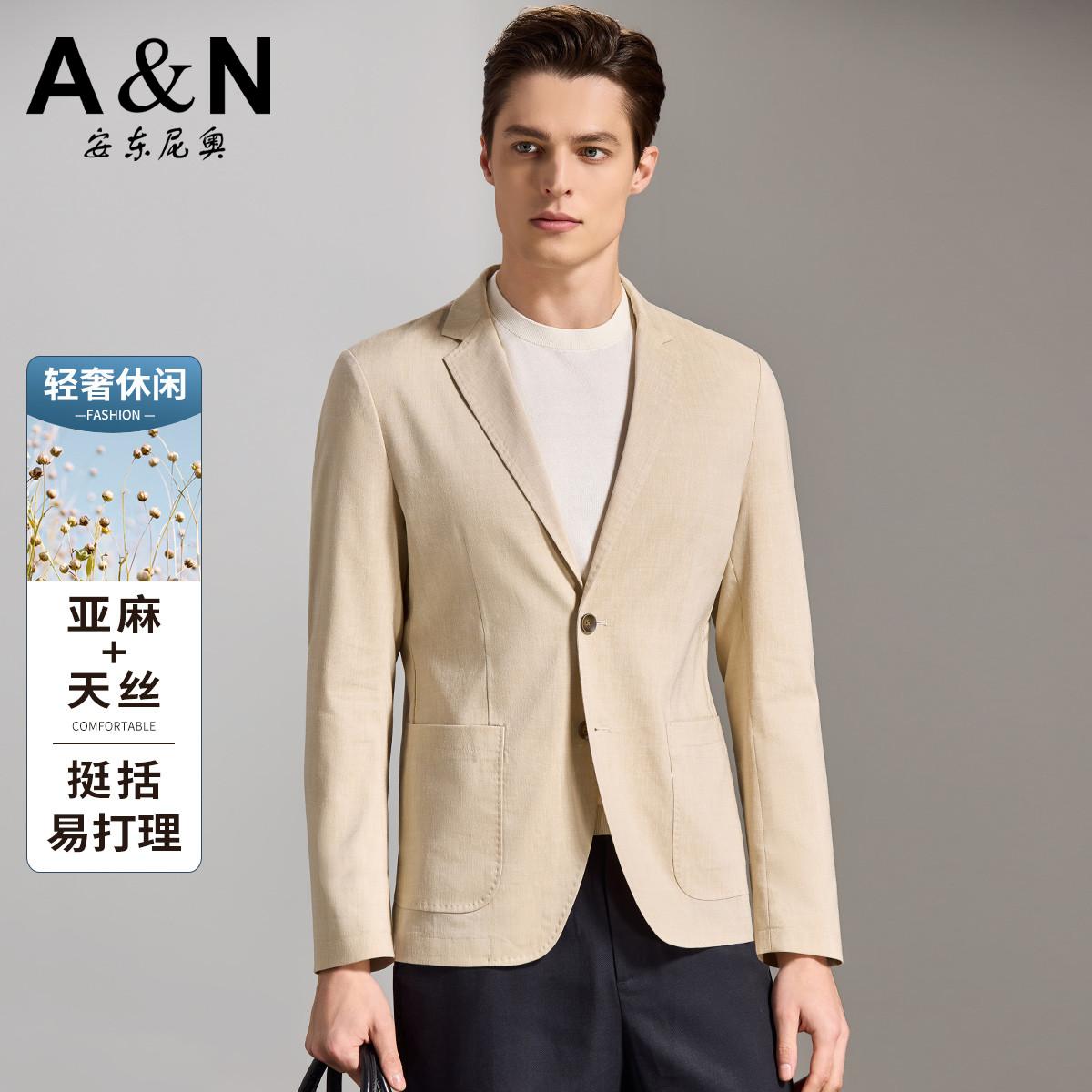 13218477.【天丝+亚麻】男式西服商务休闲易打理春秋季纯色舒适单西便西