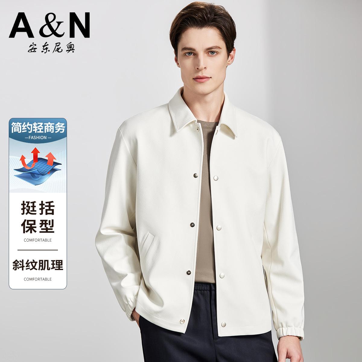 13218465.【顺滑挺括】简约新商务男士夹克外套春秋季时尚净色青年外套