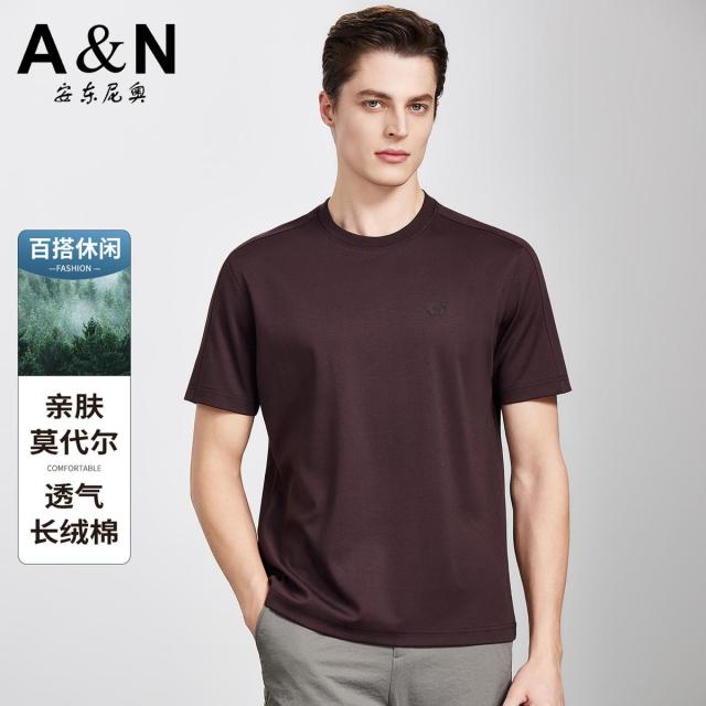 13217912.【透气丝滑莫代尔】春夏长绒棉短袖T恤男青年休闲半袖打底上衣