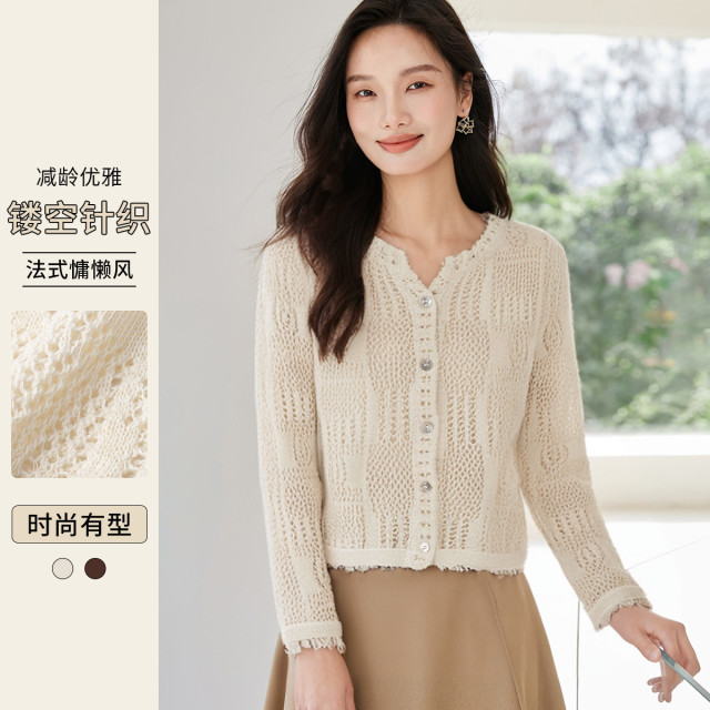 13218210.V领针织衫女春秋2026时尚气质显瘦减龄舒适宽松百搭长袖上衣