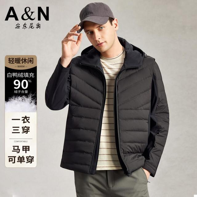 13218496.【一衣多穿 马夹两件套】轻奢连帽羽绒服男春秋商务休闲短款外套