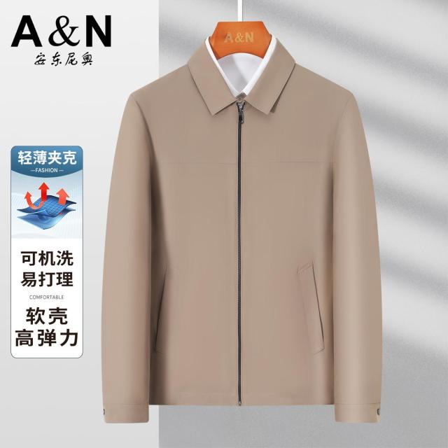 13218499.【轻薄夹克】可机洗易打理男士翻领夹克春秋季商务休闲薄款外套
