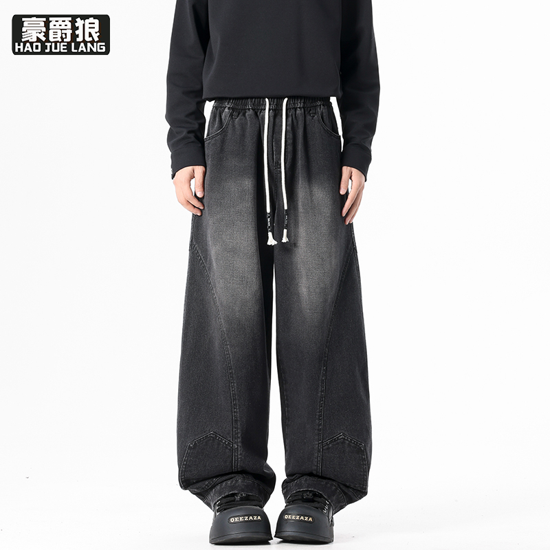 13221290.春季上新青少年美式高街弯刀牛仔裤时尚渐变男生百搭牛仔长裤