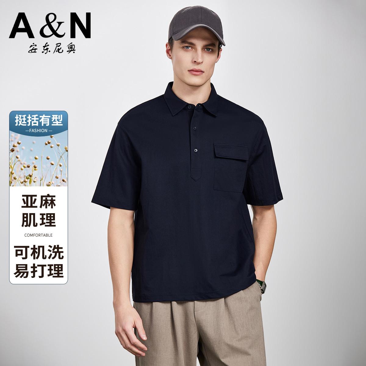 13218544.【轻奢棉麻系列】可机洗宽松微皱肌理翻领polo衫男易打理T恤