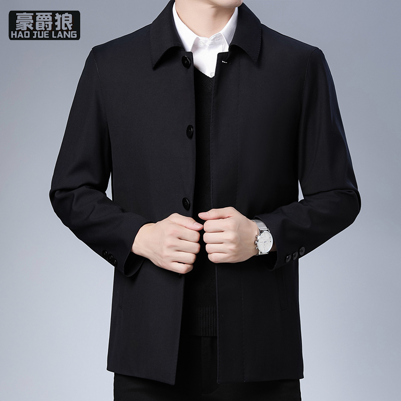 13221357.翻领夹克男士春秋季商务休闲柔顺防风免烫抗皱耐磨上衣外套